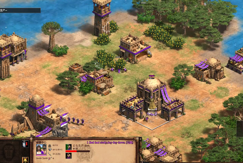 帝国时代2松迪亚塔第五关怎么过 帝国时代2松迪亚塔第五关怎么过