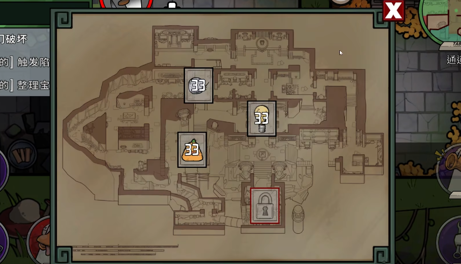 鹅鸭杀滚石陷阱在哪