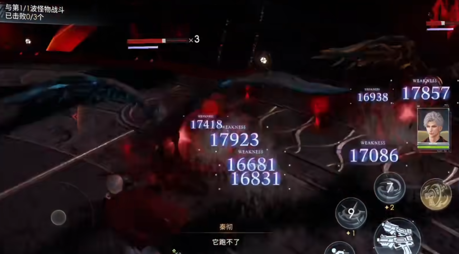 恋与深空49关怎么过秦彻 恋与深空49关怎么过秦彻