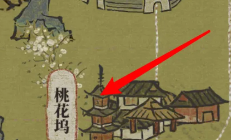 江南百景图火腿还有用吗