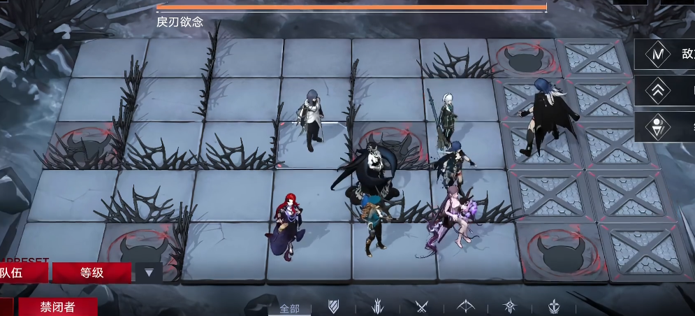 无期迷途戾刃欲念怎么过 无期迷途戾刃欲念怎么过