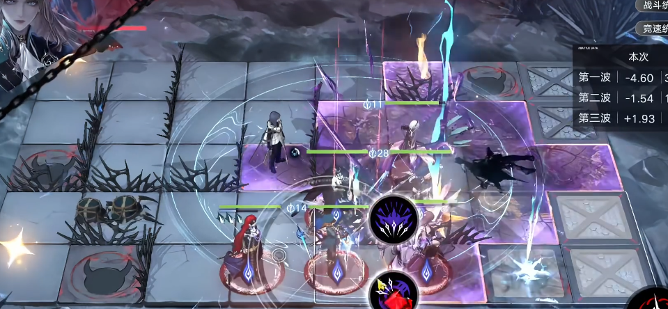 无期迷途戾刃欲念怎么过 无期迷途戾刃欲念怎么过