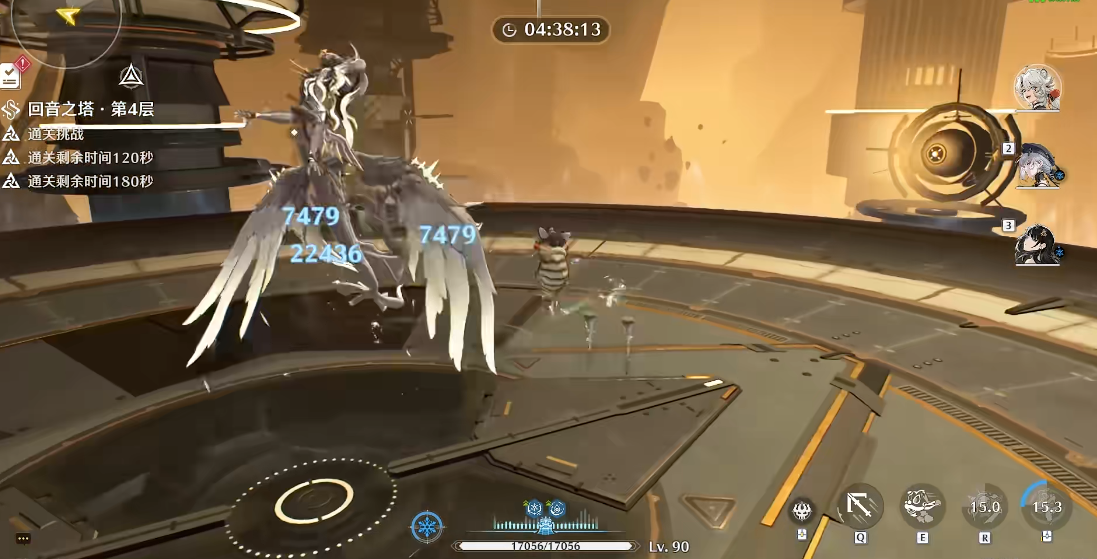 鸣潮凌阳怎么玩