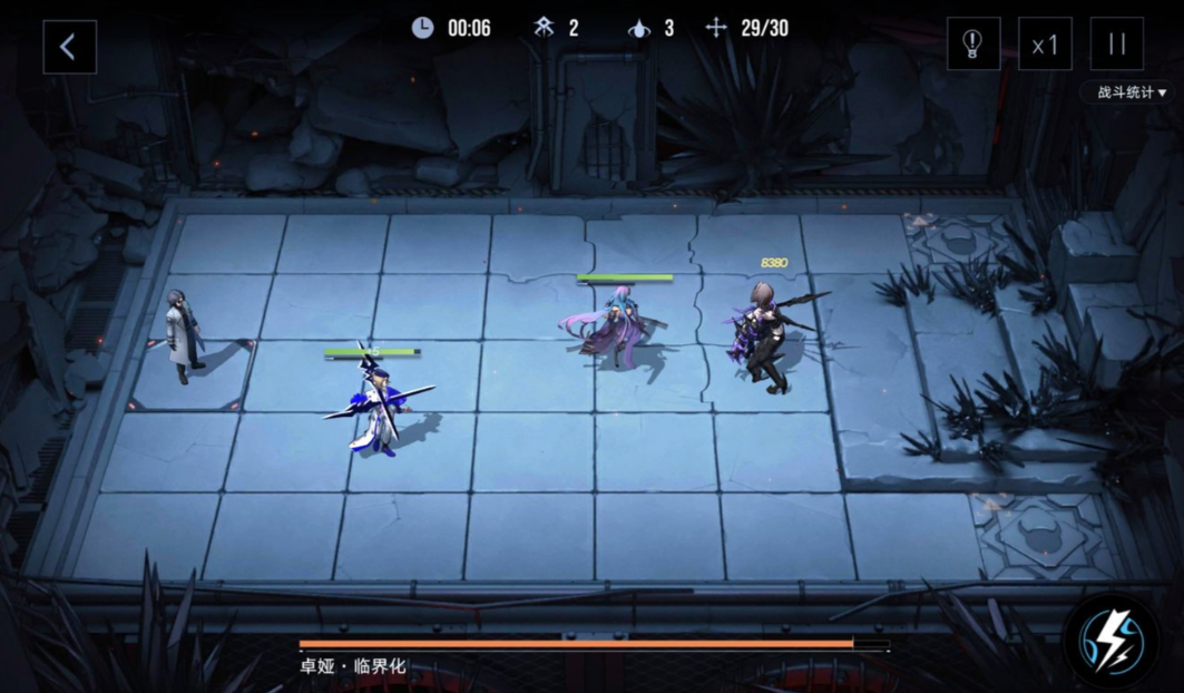 无期迷途前期体力怎么用