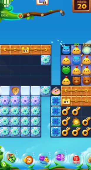 开心消消乐精英473关怎么过 开心消消乐精英473关怎么过