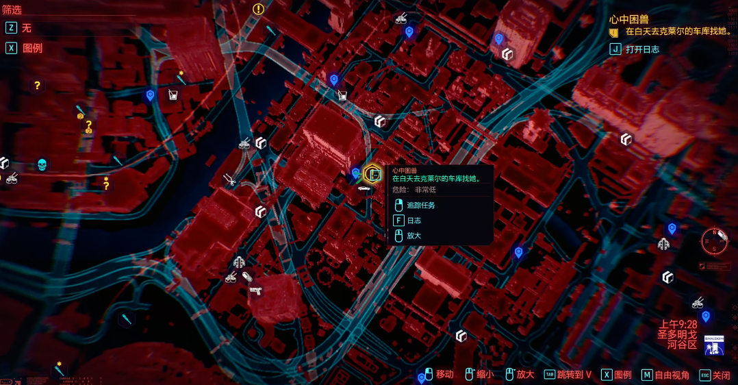 赛博朋克2077推倒克莱尔怎么玩