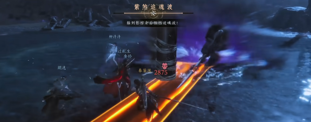 燕云十六声结义刷结义值什么最快 燕云十六声结义刷结义值什么最快