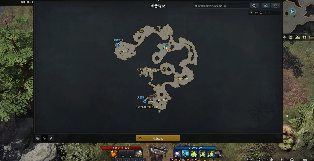 失落的方舟托托克怎么去 失落的方舟托托克怎么去