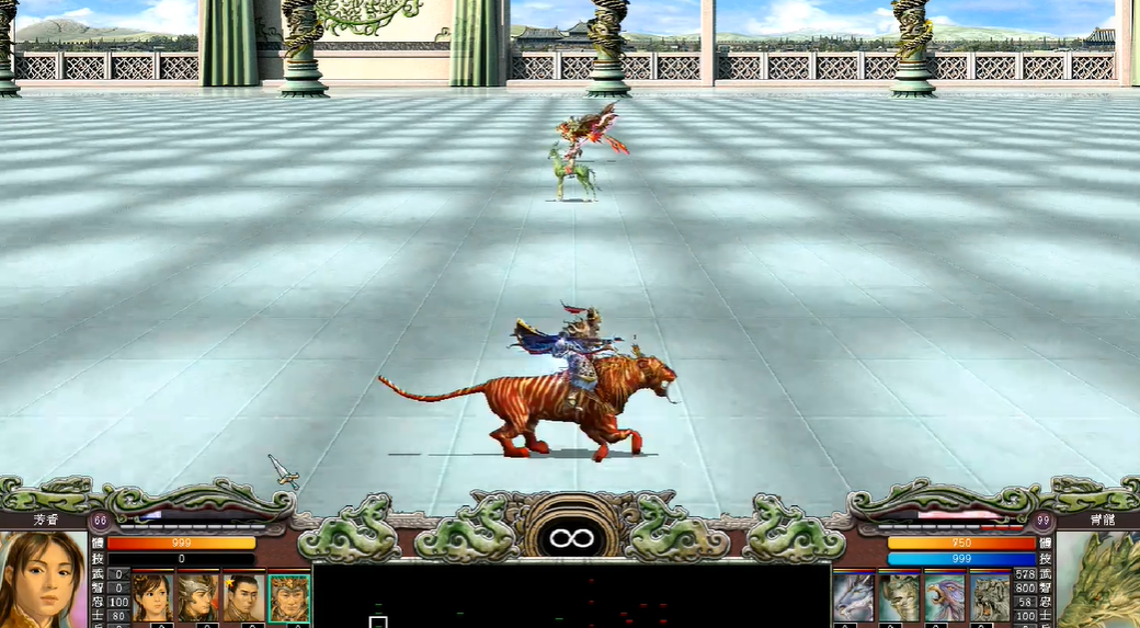 三国群英传7比武圣兽怎么打