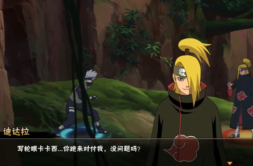 火影忍者副本迪达拉怎么打 火影忍者副本迪达拉怎么打