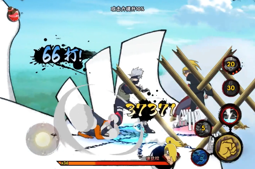 火影忍者副本迪达拉怎么打 火影忍者副本迪达拉怎么打