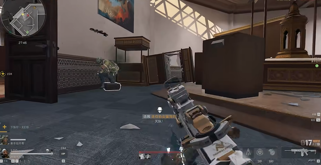 三角洲行动老黑用什么枪远距离