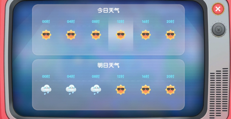 摩尔庄园万能福卡怎么得
