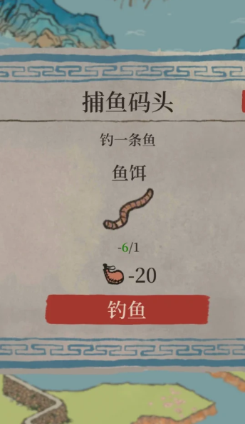 江南百景图虎丘怎么出去