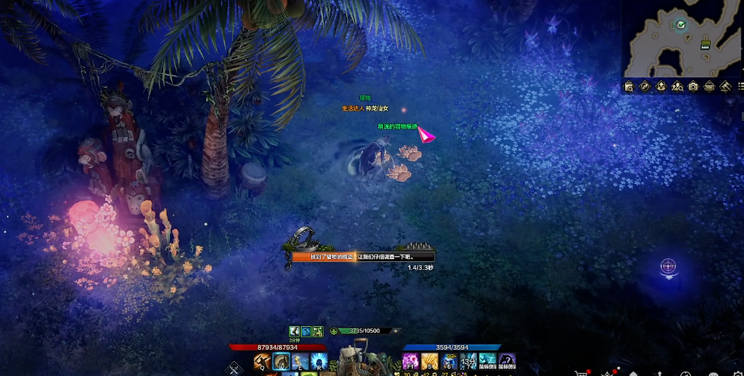 失落的方舟狩猎去哪里练 失落的方舟狩猎去哪里练