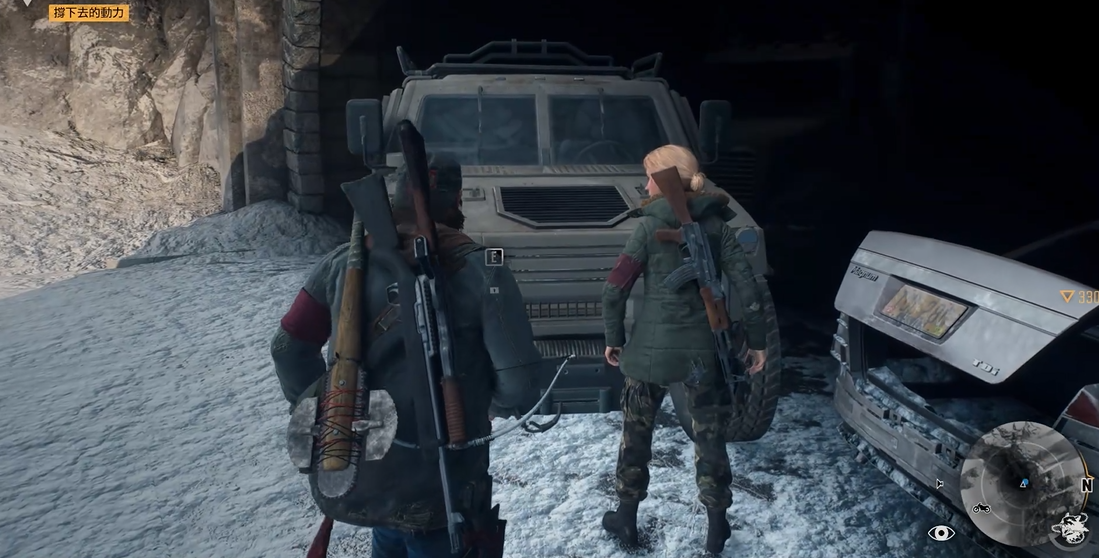 往日不再莎拉的实验室怎么进去 往日不再莎拉的实验室怎么进去