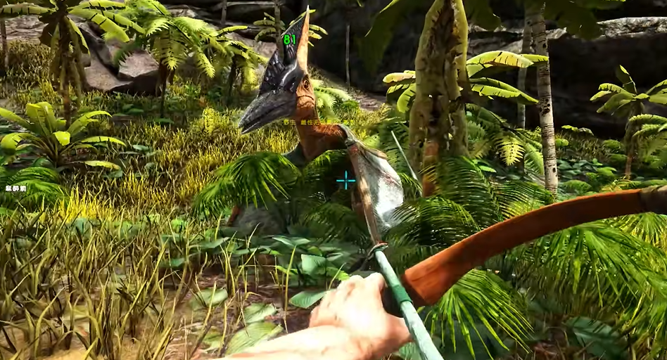 方舟生存进化如何驯服无齿翼龙 方舟生存进化如何驯服无齿翼龙