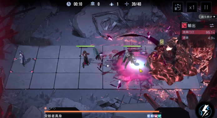 无期迷途兰利怎么破2核