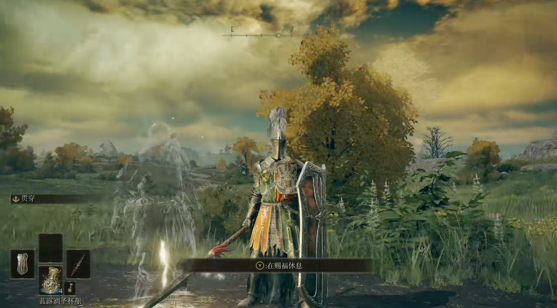 艾尔登法环葛瑞克骑士套装怎么获得