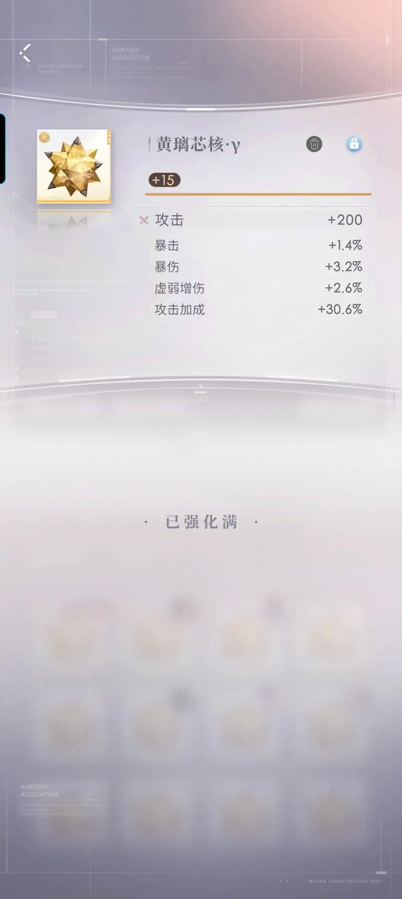 恋与深空如何快速增加亲密度