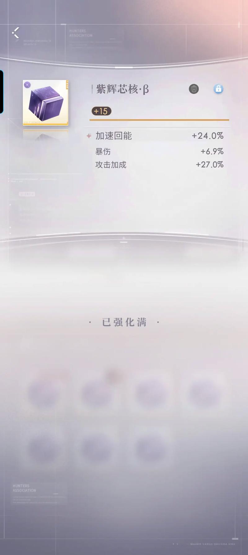 恋与深空如何快速增加亲密度