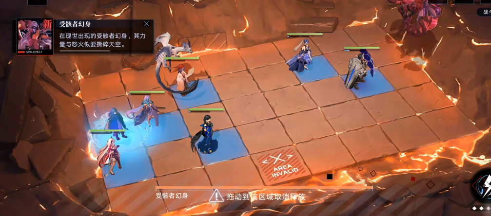 无期迷途恩菲尔怎么吸收 无期迷途恩菲尔怎么吸收