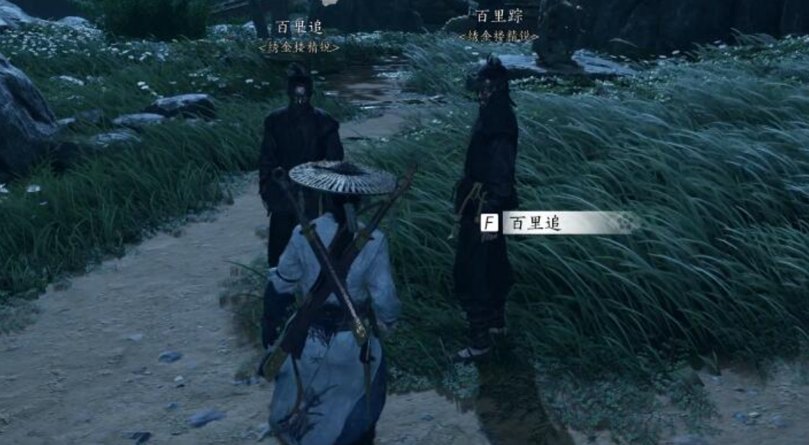 燕云十六声望平川在哪里 燕云十六声望平川在哪里