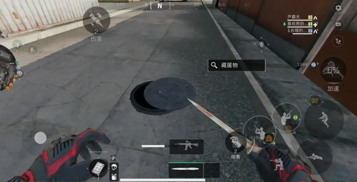 三角洲行动单排多少队 三角洲行动单排多少队