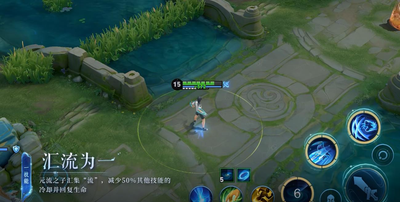 王者荣耀赵子龙出装出什么