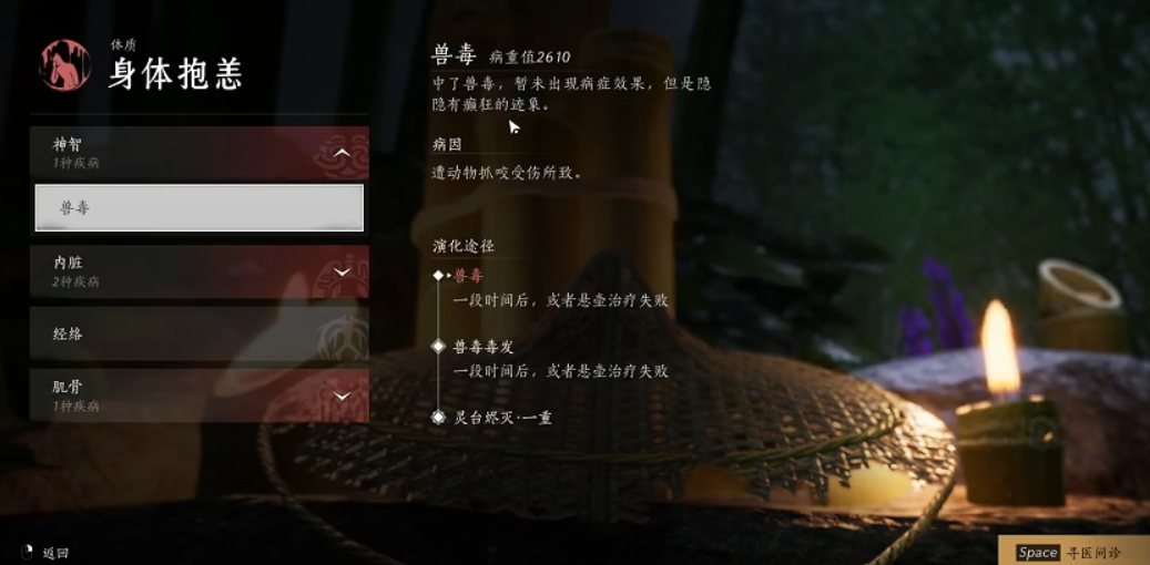 燕云十六声打麻将的地方在哪