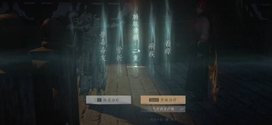 燕云十六声打麻将的地方在哪