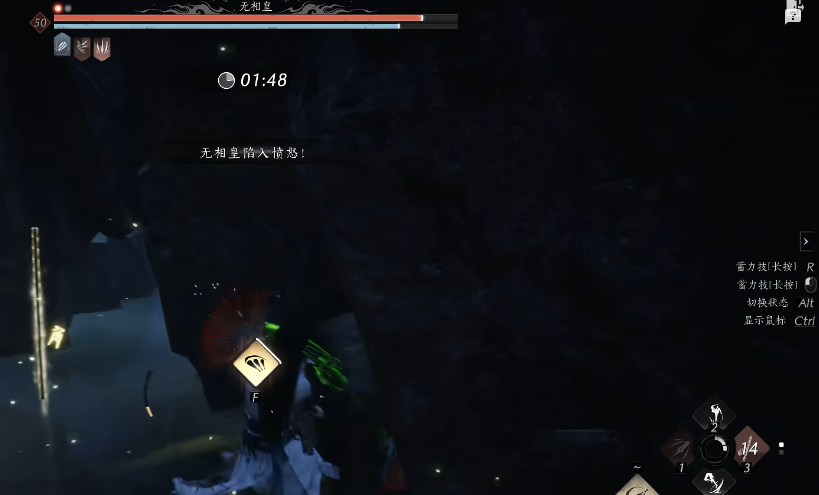 燕云十六声浴料要哪几种