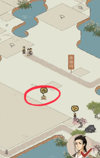 江南百景图笔墨丹青在哪 江南百景图笔墨丹青在哪