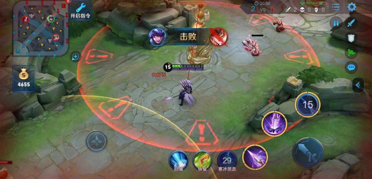 王者荣耀武则天出装是什么