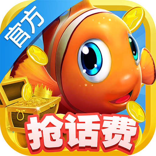 斗牛游戏无限金币版本