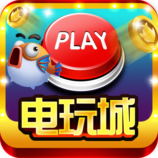 炸金花免费金币版